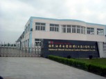 Shanghai Facility.jpg